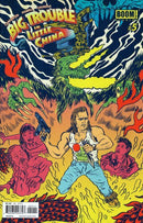 Big Trouble In Little China  |  Issue