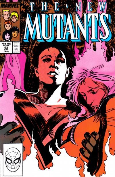New Mutants, Vol. 1 To Build a Fire |  Issue