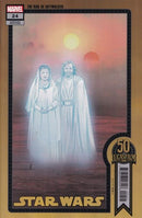Star Wars, Vol. 3 (Marvel)  |  Issue