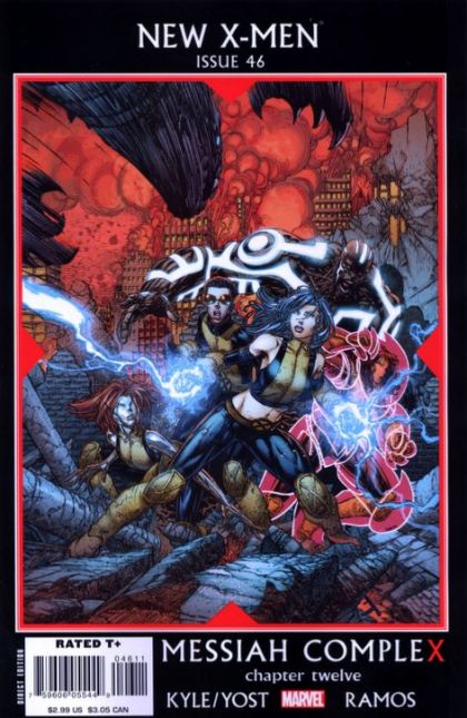 New X-Men (Academy X) Messiah Complex - Chapter Twelve |  Issue#46A | Year:2008 | Series: X-Men | Pub: Marvel Comics