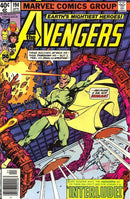 The Avengers, Vol. 1 Interlude |  Issue