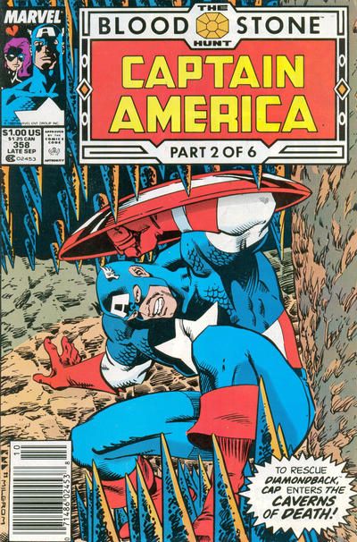 Captain America, Vol. 1 The Bloodstone Hunt, 2/6: Bones of contention |  Issue#358B | Year: | Series: Captain America |