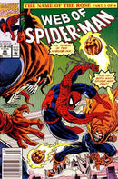 Web of Spider-Man, Vol. 1 The Name Of The Rose, Part 3: The Dark Within |  Issue