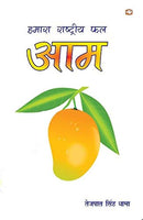 Qty_83_