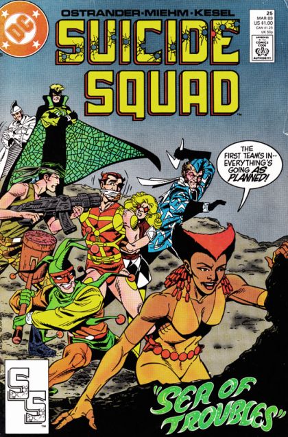 Suicide Squad, Vol. 1 Sea of Troubles |  Issue#25A | Year:1989 | Series: Suicide Squad |