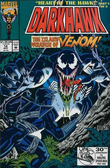 Darkhawk, Vol. 1 Heart Of The Hawk, Part 5: The Antidote For Civilization |  Issue#14A | Year:1992 | Series: Darkhawk |