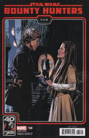 Star Wars: Bounty Hunters (Marvel Comics)  |  Issue