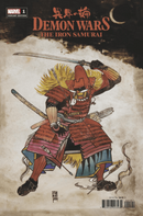 Demon Wars: The Iron Samurai  |  Issue