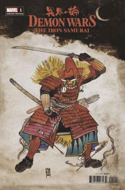 Demon Wars: The Iron Samurai  |  Issue#1I | Year:2022 | Series:  | Pub: Marvel Comics | Alex Maleev Cover