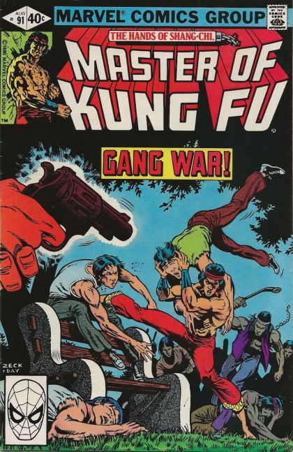 Master of Kung Fu Triumphs Of The Spirit |  Issue#91A | Year:1980 | Series: Shang Chi | Pub: Marvel Comics