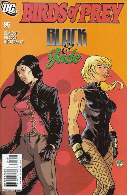 Birds of Prey, Vol. 1 Progeny, Finale: A Cup Of Kindness Yet |  Issue#95 | Year:2006 | Series: Birds of Prey | Pub: DC Comics