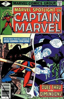 Marvel Spotlight, Vol. 2 Shadow Doom! |  Issue