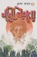 Qty_400+_