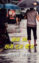 Qty_300+_