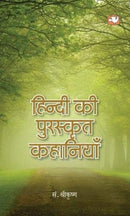 Qty_300+_