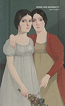 Sense And Sensibility by 0 | Paperback |  Subject: Fiction | Item Code:R1|C7|1578