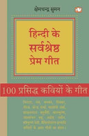 Qty_300+_