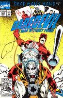 Daredevil, Vol. 1 Dead Man's Hand - Part 5: Dealing From The Bottom |  Issue