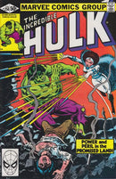 The Incredible Hulk, Vol. 1 Power In The Promised Land! |  Issue
