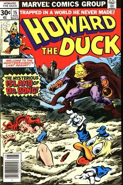 Howard the Duck, Vol. 1 The Island of Dr. Bong |  Issue#15A | Year:1977 | Series: Howard the Duck |