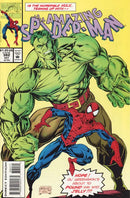 The Amazing Spider-Man, Vol. 1 Emerald Rage! |  Issue