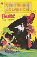 Star*Reach Classics Parsifal |  Issue