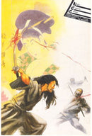 Young Master Fugue State |  Issue