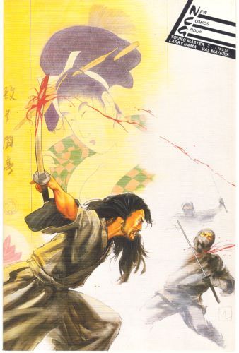 Young Master Fugue State |  Issue#3 | Year:1988 | Series:  | Pub: New Comics Group