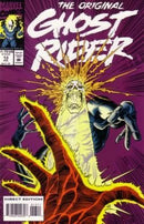 The Original Ghost Rider And the Vegas Writhes in Flame! |  Issue