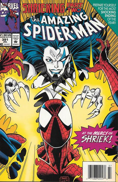 The Amazing Spider-Man, Vol. 1 Shrieking, Part Two |  Issue#391B | Year:1994 | Series: Spider-Man | Pub: Marvel Comics |