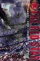 The Red Star, Vol. 2  |  Issue