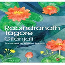Gitanjali by Tagore, Rabindranath | Paperback |  Subject: 0 | Item Code:R1|H3|3391