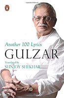 Another 100 Lyrics by Gulzar | Paperback |  Subject: Music | Item Code:R1|G3|3009