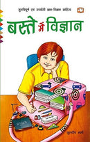 Qty_31_