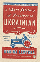 A Short History of Tractors in Ukrainian (Penguin Essentials) by Lewycka, Marina | Paperback | Subject:Contemporary Fiction | Item: F3_B1_5197