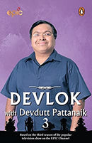 Devlok with Devdutt Pattanaik 3 by Pattanaik, Devdutt | Paperback |  Subject: Action & Adventure