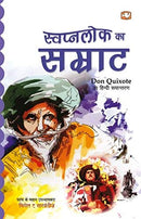 Qty_67_