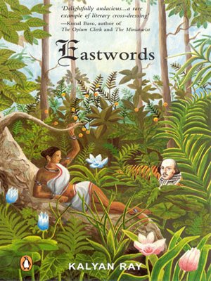 East Words: A Novel