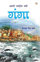 Qty_54_