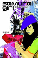 The Book of the Pearl (Samurai Girl S.)