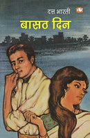 Qty_750+_
