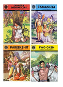 Stories of India's Heritage | Pack of 10 | Children 6-10 Years | Amar Chitra Katha