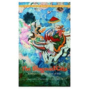 BHAGAVAD - GITA by MILLER BARBARA|MILLER BARBARA|MILLER BARBARA | Paperback |  Subject: 0 | Item Code:10513