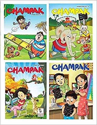 Set of 10 Champak Magazines [Paperback] Champak