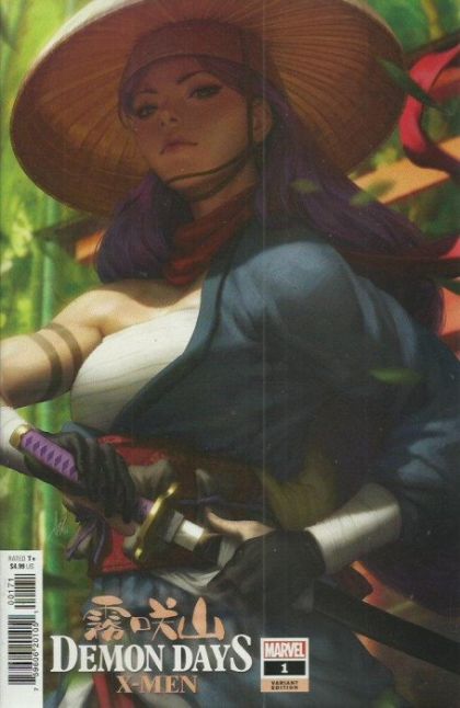 Demon Days: X-Men, Vol. 1  |  Issue#1G | Year:2021 | Series:  | Pub: Marvel Comics | Variant Stanley Artgerm Lau Cover