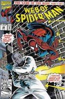 Web of Spider-Man, Vol. 1 The Name Of The Rose, Part 5: The King Makers |  Issue