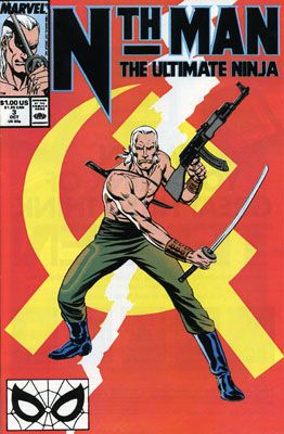Nth Man Retaliation |  Issue#3A | Year:1989 | Series:  | Pub: Marvel Comics |