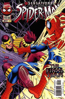The Sensational Spider-Man, Vol. 1 A Matter Of Respect |  Issue