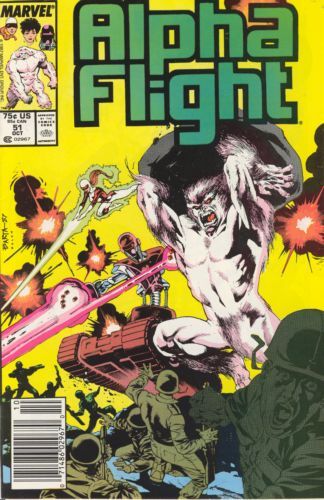Alpha Flight, Vol. 1 Friends in High Places! |  Issue#51B | Year:1987 | Series: Alpha Flight | Pub: Marvel Comics