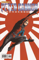 Peter Cannon: Thunderbolt (Dynamite Entertainment) The Grand Illusion |  Issue